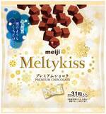 「明治「メルティーキッスプレミアムショコラ」発売、冬期限定チョコレートが2024年も登場、濃いちご･初摘み濃抹茶も」の画像2