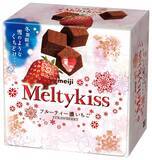 「明治「メルティーキッスプレミアムショコラ」発売、冬期限定チョコレートが2024年も登場、濃いちご･初摘み濃抹茶も」の画像4