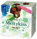 「明治「メルティーキッスプレミアムショコラ」発売、冬期限定チョコレートが2024年も登場、濃いちご･初摘み濃抹茶も」の画像5