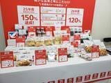 「イトーヨーカ堂、「セブン･ザ･プライス」を約3割拡充へ/来店動機や買い上げ点数の拡大につなげる」の画像1