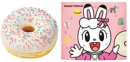 ミスド×こどもちゃれんじ2022年コラボ第2弾「しまじろうのリングドーナツ」発売、メラミンおやつ皿つきセットも/ミスタードーナツ