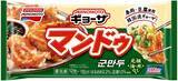 「味の素冷食が夏季新製品3品、韓国式餃子〈マンドゥ〉を製品化」の画像1