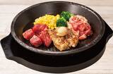 「ペッパーランチ、4月29日限定「肉盛りPEPPER’S」990円発売、ハンバーグ･ステーキ･牛焼肉をワンプレートで、『肉の日』メニュー」の画像1