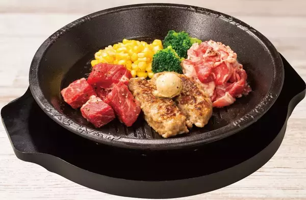 「ペッパーランチ、4月29日限定「肉盛りPEPPER’S」990円発売、ハンバーグ･ステーキ･牛焼肉をワンプレートで、『肉の日』メニュー」の画像