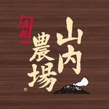 「【料理全品半額orドリンク全品半額】どちらかを選べる「どっち割セール」開催　居酒屋チェーンの対象店舗で」の画像6