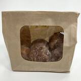 「餃子の皮から生まれた新ドーナツ『ぎょーナツ』が発売、大阪王将の9店舗で販売開始【実食レビュー】」の画像3