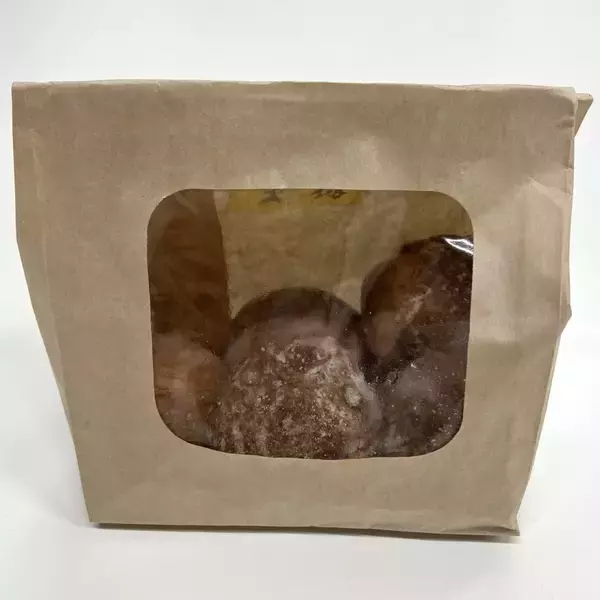 「餃子の皮から生まれた新ドーナツ『ぎょーナツ』が発売、大阪王将の9店舗で販売開始【実食レビュー】」の画像