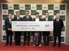 味の素AGF、上賀茂神社で「神山湧水珈琲会」 コーヒー飲用の新たな場面提案