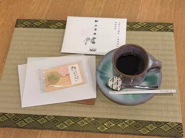 「味の素AGF、上賀茂神社で「神山湧水珈琲会」 コーヒー飲用の新たな場面提案」の画像