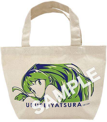 ローソン「うる星やつらキャンペーン」10月4日から開催、トートバッグ・ステッカーなどグッズや「たけのこの里」発売、クリアファイル配布も