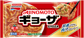 味の素冷凍食品「AJINOMOTO BRAND ギョーザ」ブランド名やロゴなど刷新、商品の更なる認知向上へ【ブランドの創りかた】