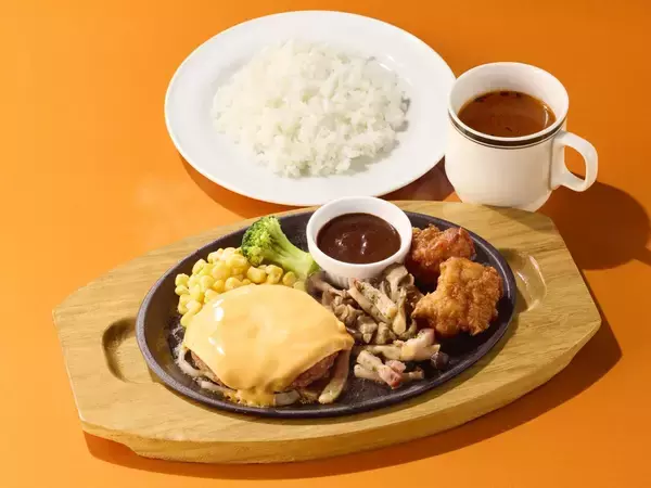 【ココス】唐揚げ×チーズハンバーグ×きのことベーコンのソテーを合わせた鉄板メニューなど『冬のランチメニュー』開始