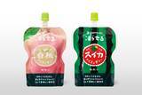 「【友桝飲料】ハイブリッド食感のゼリー飲料で新しいおやつ体験」の画像1