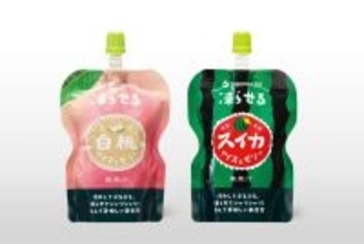 【友桝飲料】ハイブリッド食感のゼリー飲料で新しいおやつ体験