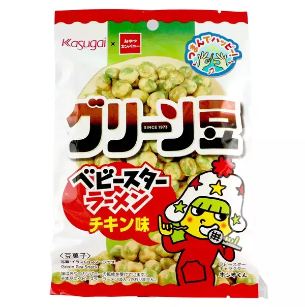 【ベビースターラーメン × グリーン豆】相互コラボ、2品発売 / 東海発菓子メーカーの共同企画