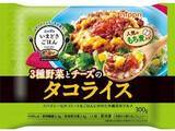 「ニップン「いまどきごはんタコライス」など3月発売、副菜は「国産野菜のポテトサラダ」など」の画像1