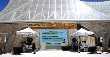 「日本の病院給食 維持は著しく困難」大阪･関西万博で有識者が課題共有