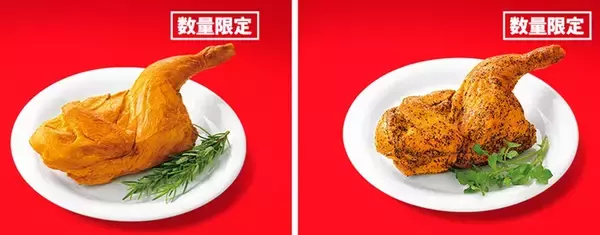 「ケンタッキー「クリスマスメニュー」予約開始、バーガー無料券が付くオフピーク予約･500円引きの早割も」の画像