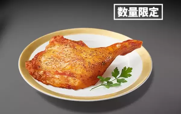 「ケンタッキー「クリスマスメニュー」予約開始、バーガー無料券が付くオフピーク予約･500円引きの早割も」の画像