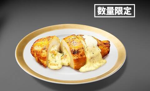 ケンタッキー「クリスマスメニュー」予約開始、バーガー無料券が付くオフピーク予約･500円引きの早割も