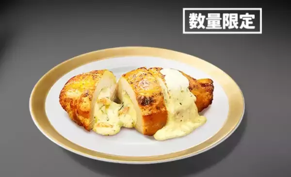 「ケンタッキー「クリスマスメニュー」予約開始、バーガー無料券が付くオフピーク予約･500円引きの早割も」の画像