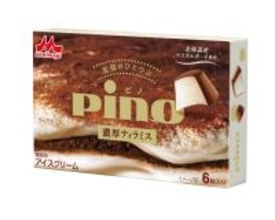 森永乳業「ピノ 濃厚ティラミス」コンビニにて数量限定で発売/ 北海道産マスカルポーネチーズを使用