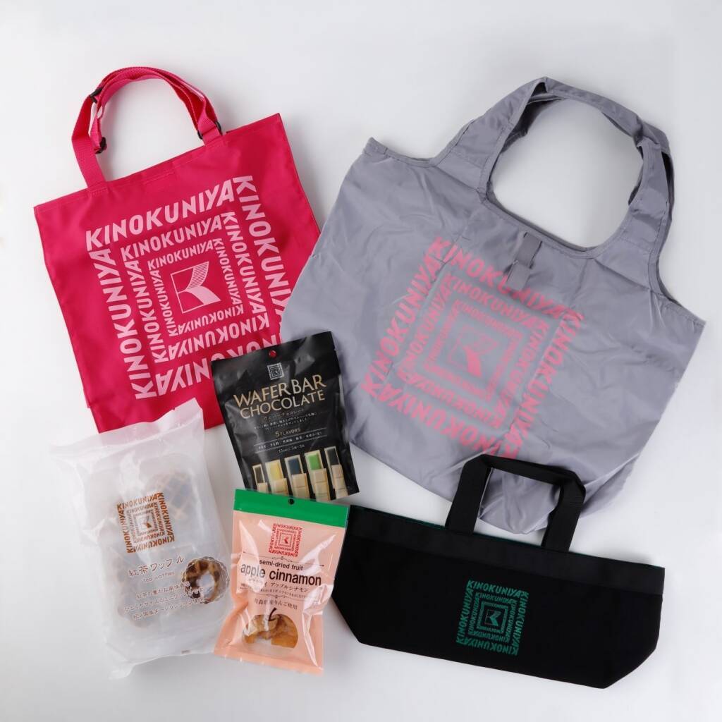 【紀ノ国屋の福袋】オンライン&店舗で選べる豪華ラインアップ/ドンペリ・山崎・白州などが入った豪華セットも