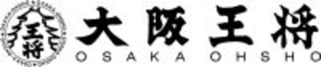 【大阪王将 2026福袋】最大7,390円お得な福袋販売、松･竹･梅の計3種【公式通販サイト限定】