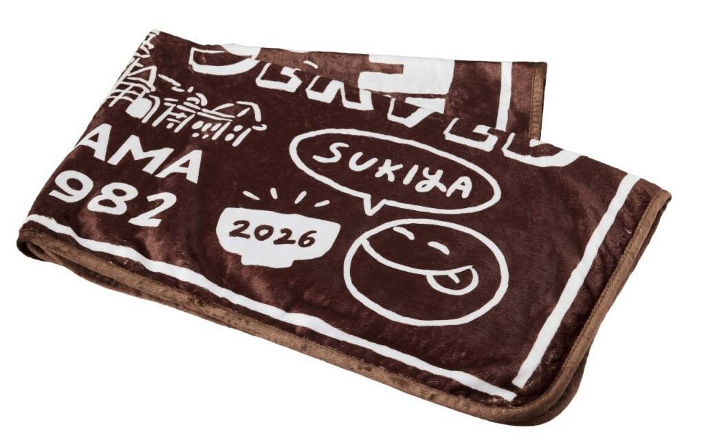 「クーポンだけで元が取れる」すき家の福袋2026、12月26日発売へ