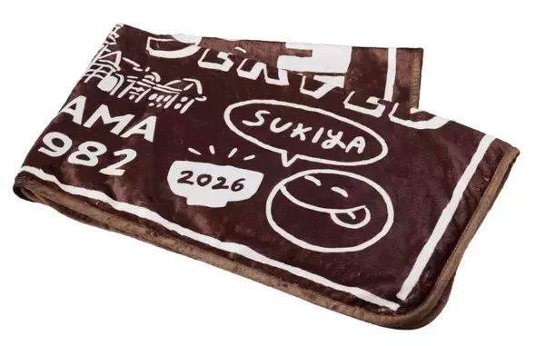 「「クーポンだけで元が取れる」すき家の福袋2026、12月26日発売へ」の画像