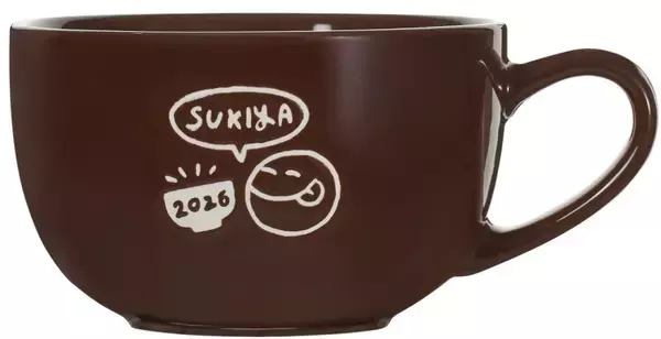 「「クーポンだけで元が取れる」すき家の福袋2026、12月26日発売へ」の画像