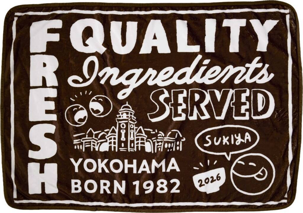 「クーポンだけで元が取れる」すき家の福袋2026、12月26日発売へ