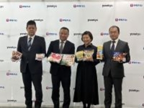 伊藤ハム米久の26年春家庭用新商品 / 伊藤ハムは冷凍ハンバーグ2品、米久は朝食や軽食向けに「中華バンズ」投入