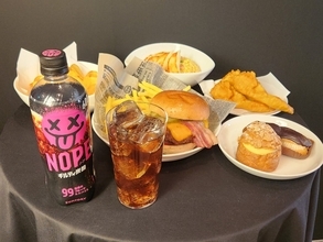サントリー、“甘くない時代”に挑む 新炭酸「NOPE」投入