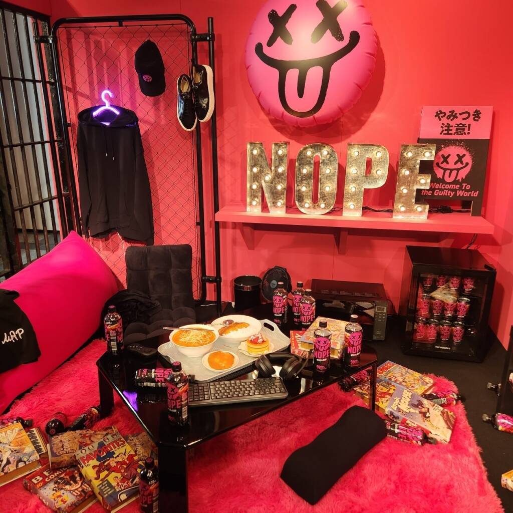 サントリー、“甘くない時代”に挑む 新炭酸「NOPE」投入