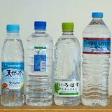「ミネラルウォーター市場、容量・容器で差別化進む 無色透明の水に新価値」の画像1