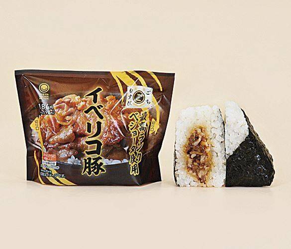 “ファミマ春のおむすび祭り”2022、「SPAMむすび」てりやきたまご「ごちむすび」イベリコ豚・炙りたらこ続々発売、CMに生田斗真・吉田鋼太郎・八木莉可子/ファミリーマート