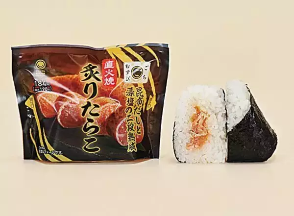 「“ファミマ春のおむすび祭り”2022、「SPAMむすび」てりやきたまご「ごちむすび」イベリコ豚・炙りたらこ続々発売、CMに生田斗真・吉田鋼太郎・八木莉可子/ファミリーマート」の画像