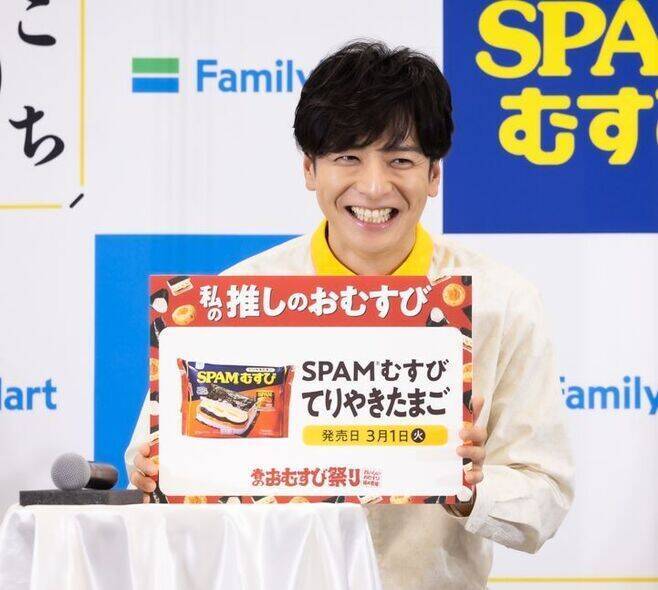“ファミマ春のおむすび祭り”2022、「SPAMむすび」てりやきたまご「ごちむすび」イベリコ豚・炙りたらこ続々発売、CMに生田斗真・吉田鋼太郎・八木莉可子/ファミリーマート
