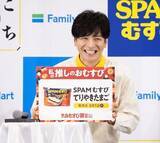 「“ファミマ春のおむすび祭り”2022、「SPAMむすび」てりやきたまご「ごちむすび」イベリコ豚・炙りたらこ続々発売、CMに生田斗真・吉田鋼太郎・八木莉可子/ファミリーマート」の画像5