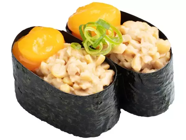 「『かっぱでお月見』シリーズに「秋の月見三昧」新登場、ねぎとろ･みなみ鮪とろぶつ･とろろの3種を卵黄で「お月見」に見立てた」の画像