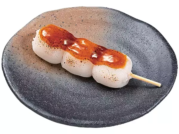 「『かっぱでお月見』シリーズに「秋の月見三昧」新登場、ねぎとろ･みなみ鮪とろぶつ･とろろの3種を卵黄で「お月見」に見立てた」の画像