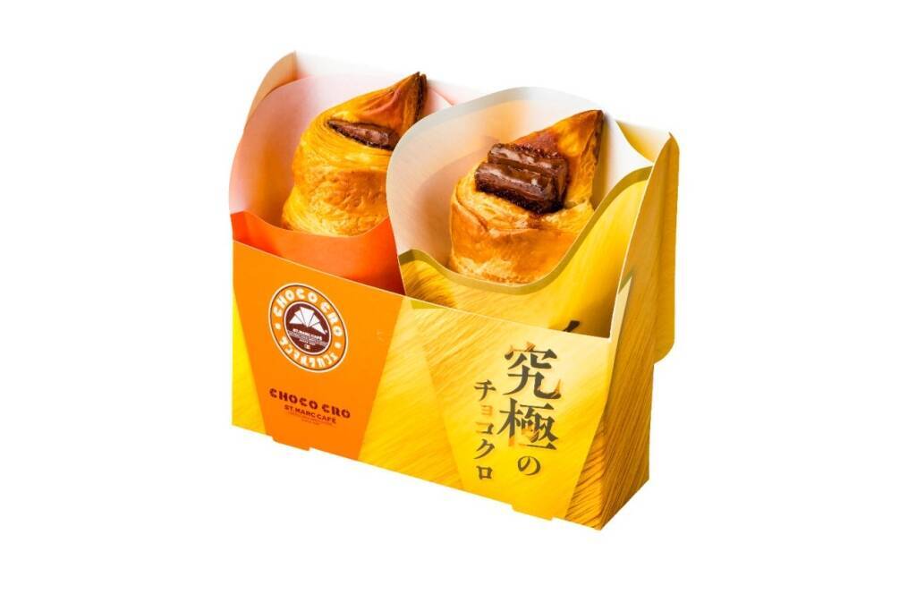 チョコクロVS進化系チョコクロが販売数を競う新企画!第一弾の進化系チョコクロは通常の10倍のバター･2倍のチョコを使用したリッチな味わい【サンマルクカフェ】