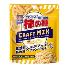 「亀田の柿の種 クラフトMIX アーモンド」35gサイズをコンビニ限定発売、カマンベールチーズ味で“おつまみにぴったり”な食べ切り容量/亀田製菓