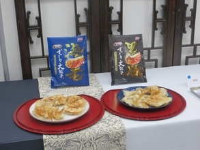 【味の素冷食】「AJINOMOTO ギョーザ」の永久改良続ける / 今春は「もっと手軽に、もっとおいしく」テーマにラインナップ拡充