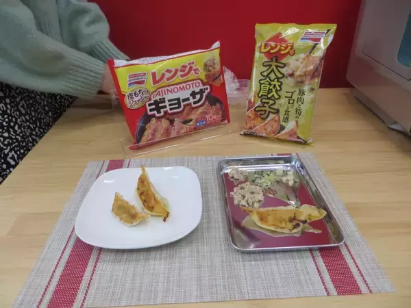「【味の素冷食】「AJINOMOTO ギョーザ」の永久改良続ける / 今春は「もっと手軽に、もっとおいしく」テーマにラインナップ拡充」の画像