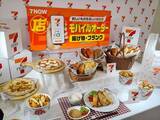 「セブン‐イレブン 、『7NOW モバイルオーダー』を開始 / できたての揚げ物などを店頭で」の画像1