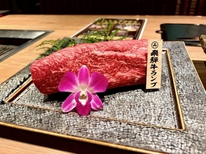『飛騨牛100gカット成功で無料』『希少部位入りの飛騨牛ガチャ』など…「飛騨牛焼肉 伏見屋本店」がオープン記念イベントを開催