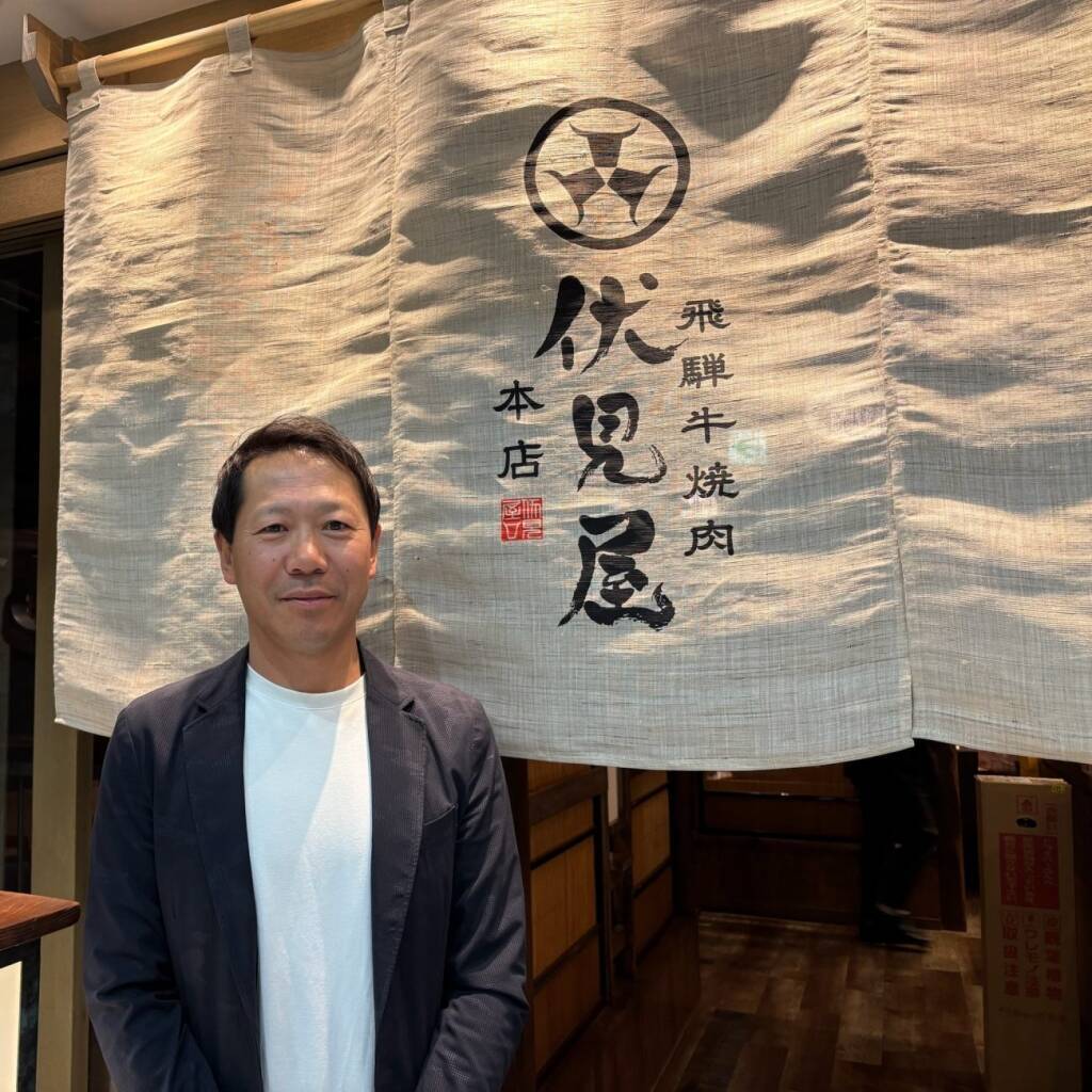 『飛騨牛100gカット成功で無料』『希少部位入りの飛騨牛ガチャ』など…「飛騨牛焼肉 伏見屋本店」がオープン記念イベントを開催