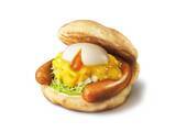 「【モスバーガー】黄金の月見フォカッチャ&デミグラスのメンチカツバーガーが9月9日から登場」の画像1